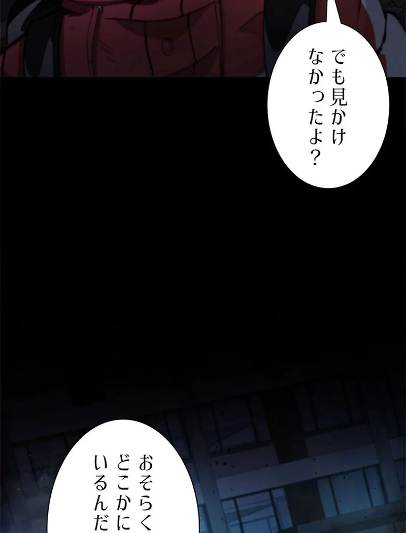 P41