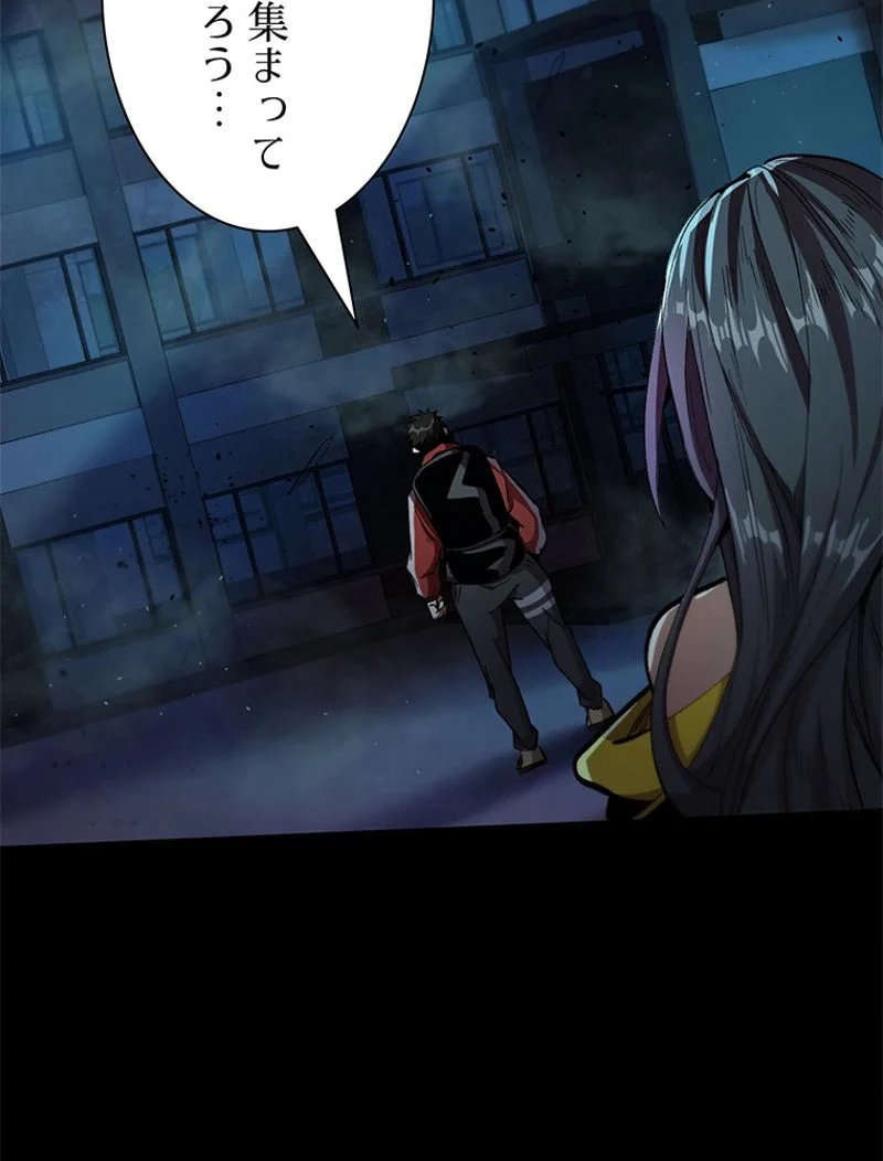 P42