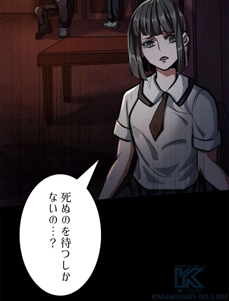 P46