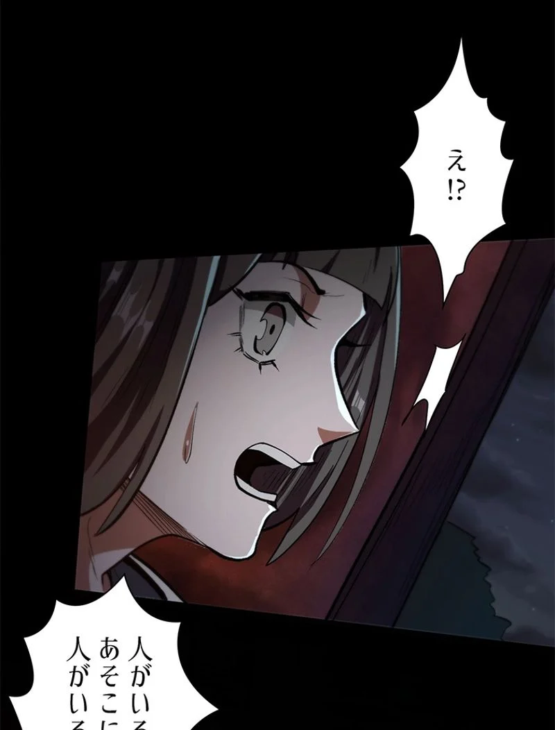 P47