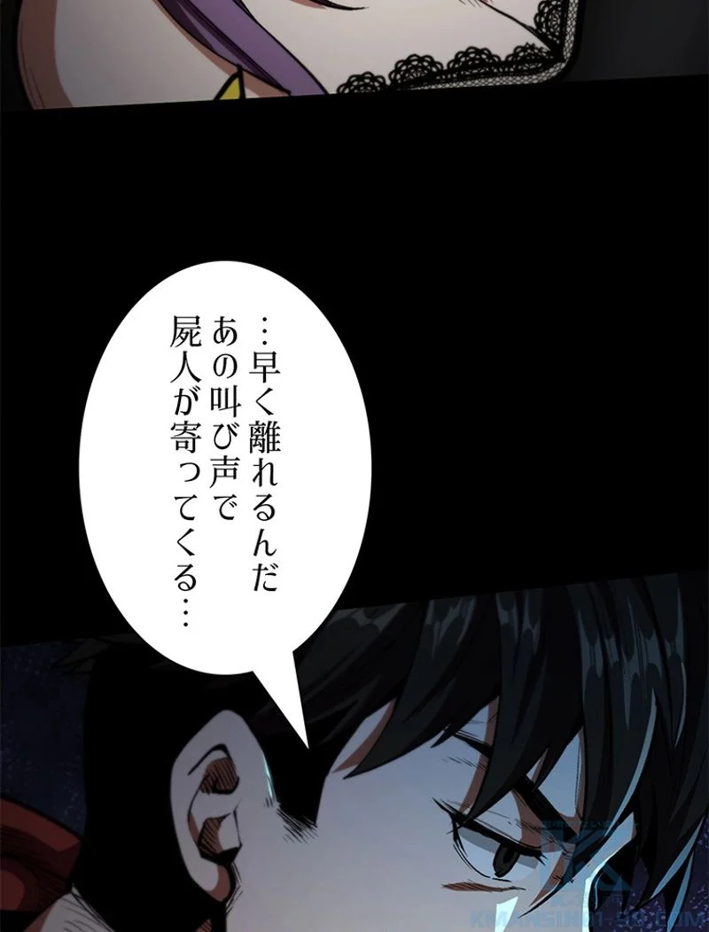 P55