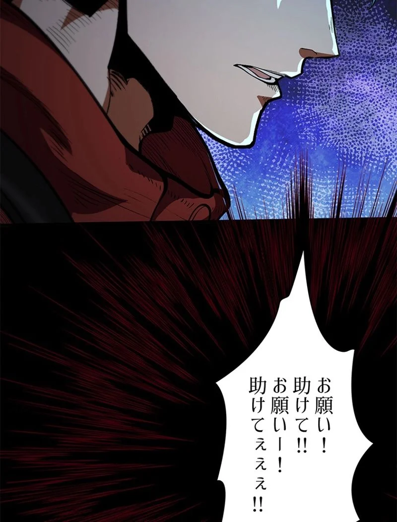 P56
