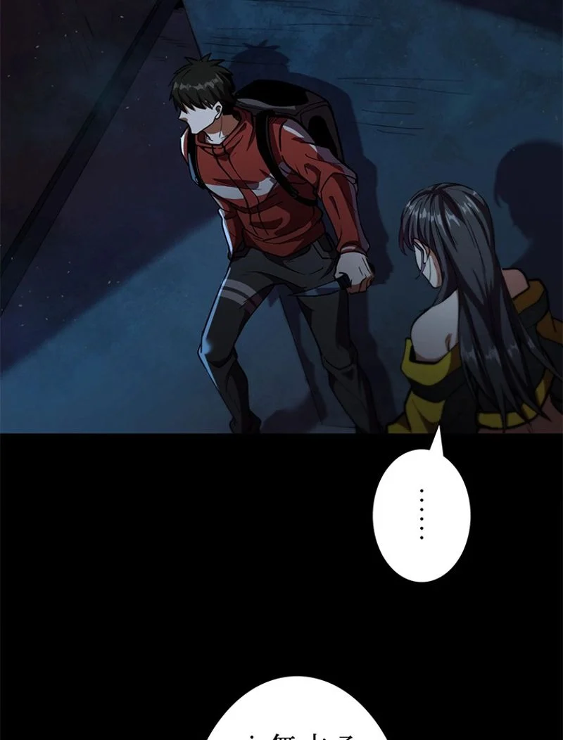 P59