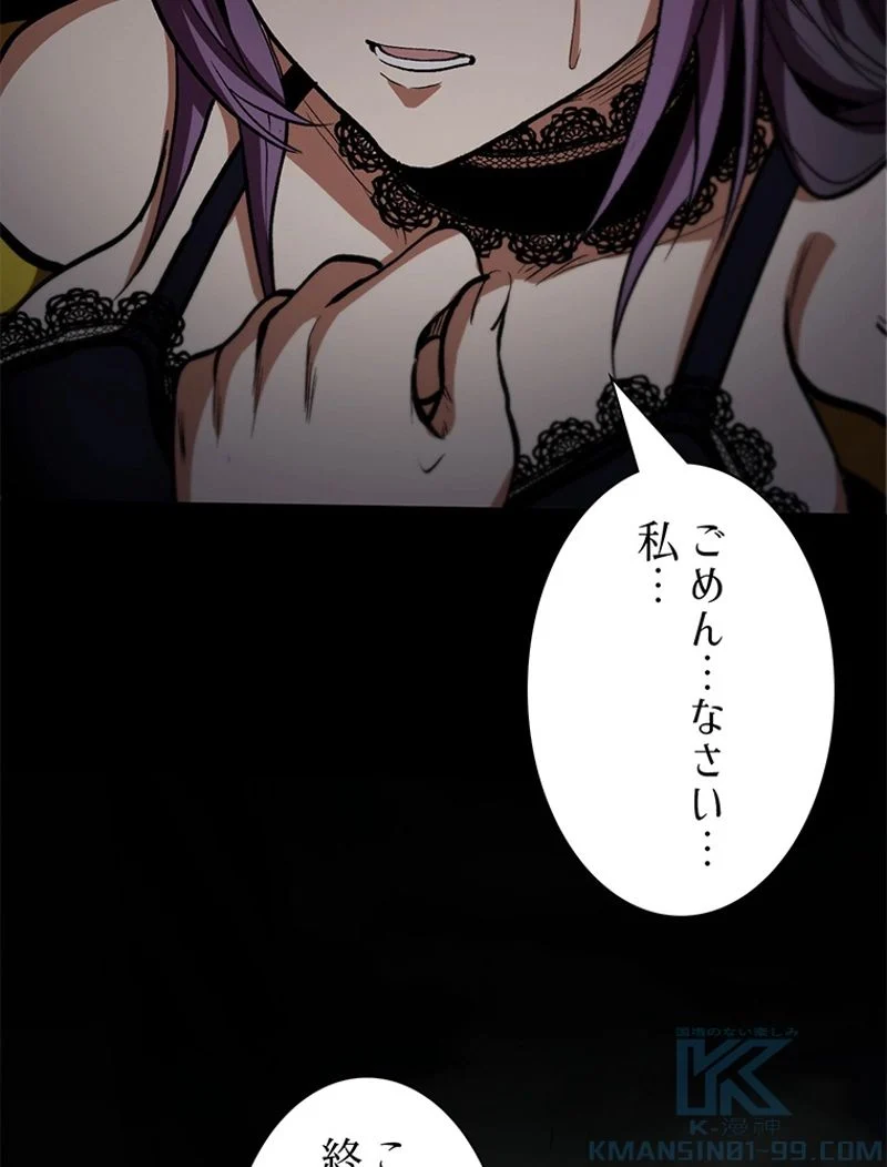 P64