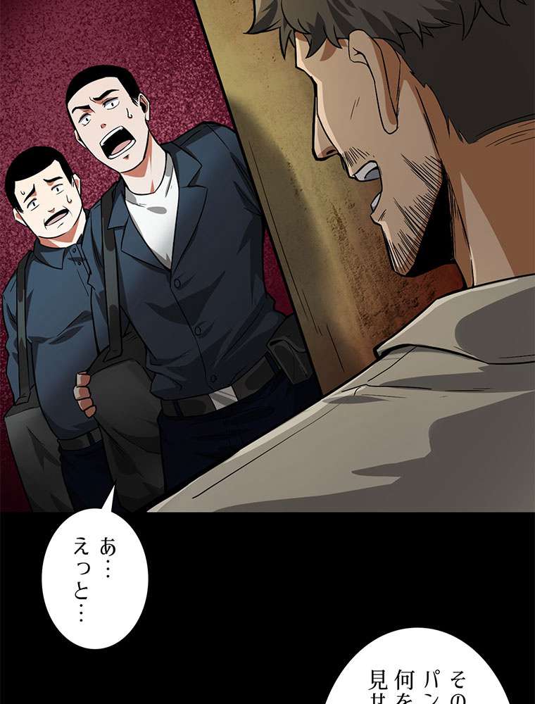P30