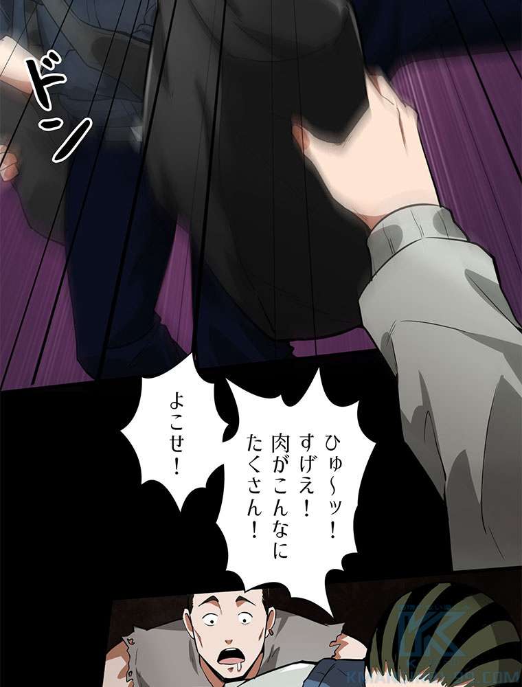 P34