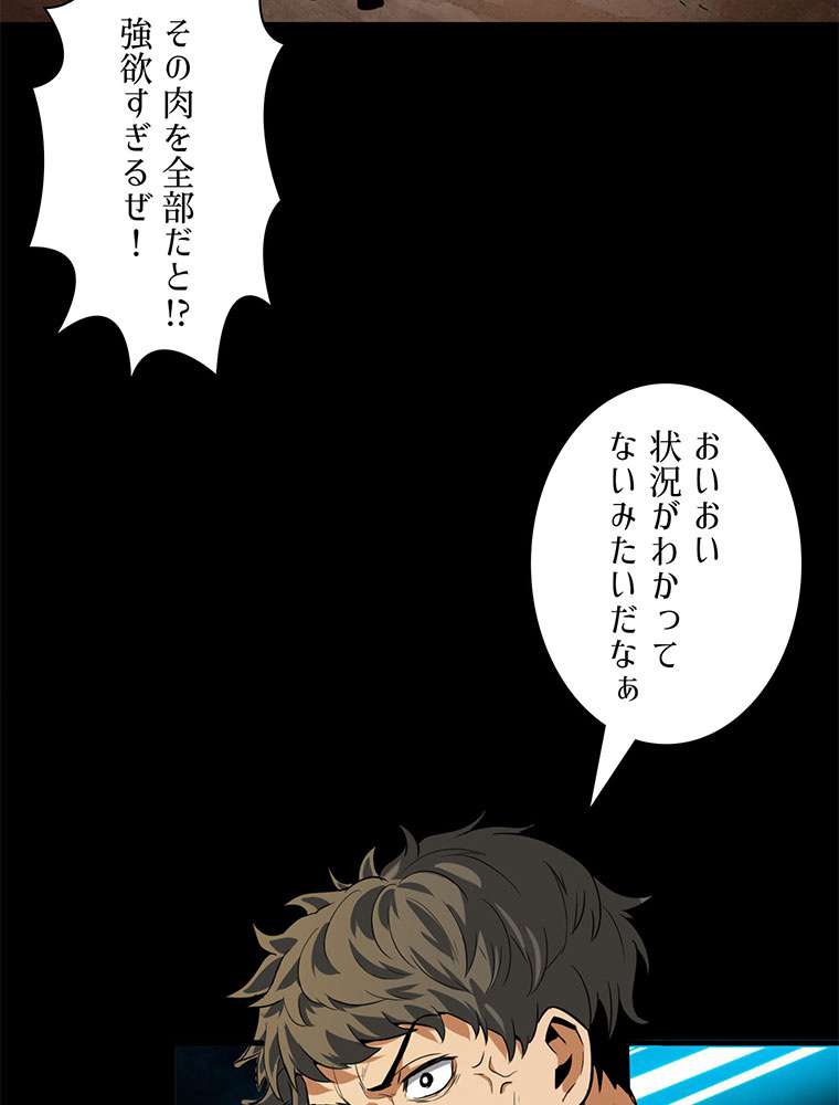 P42