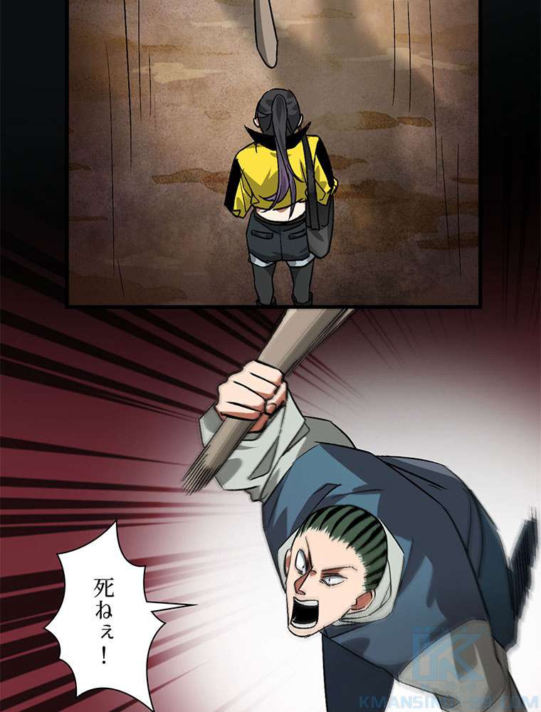 P52