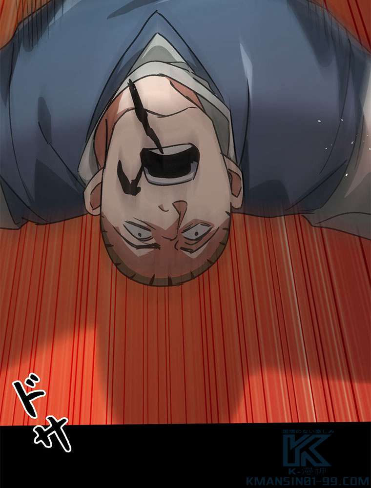 P58