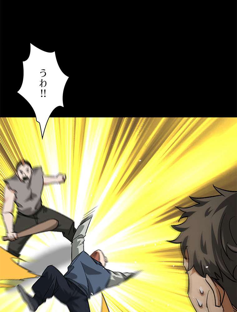 P59