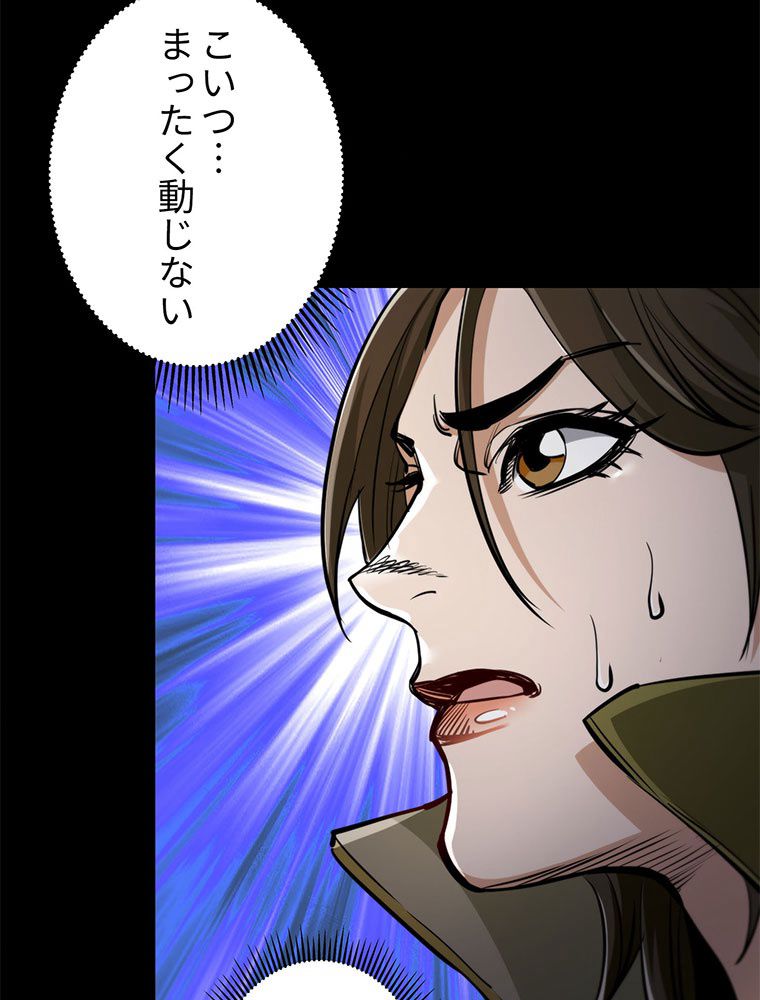 P38