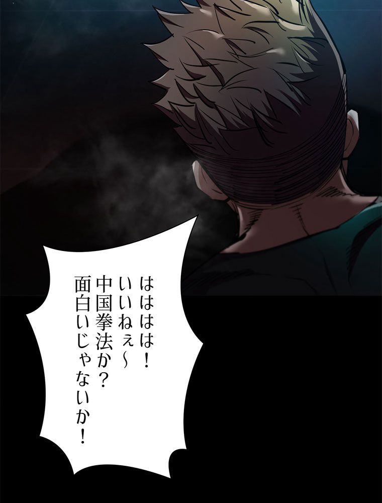 P41