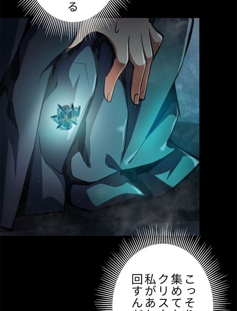 P53