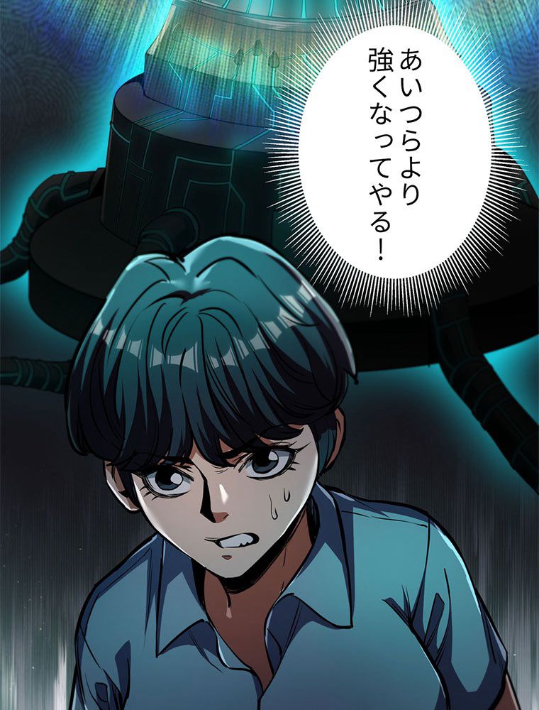 P56