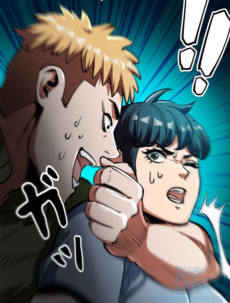 P58