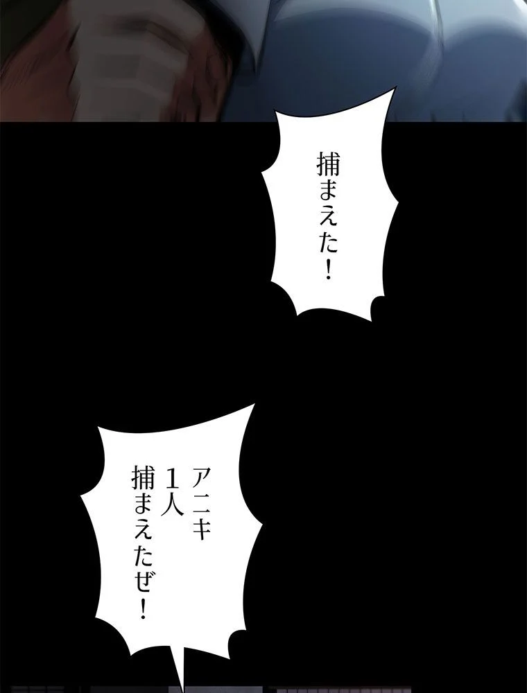 P59