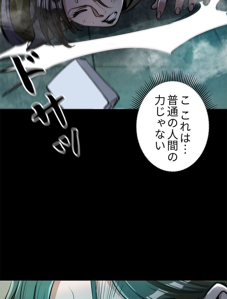 P66