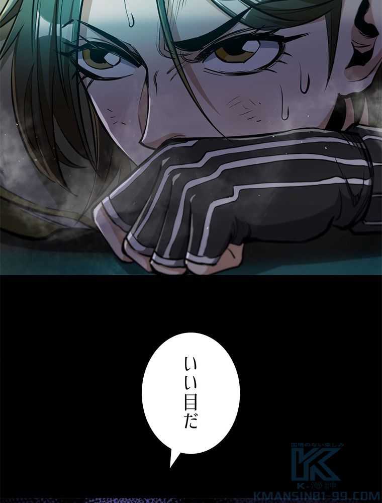 P67