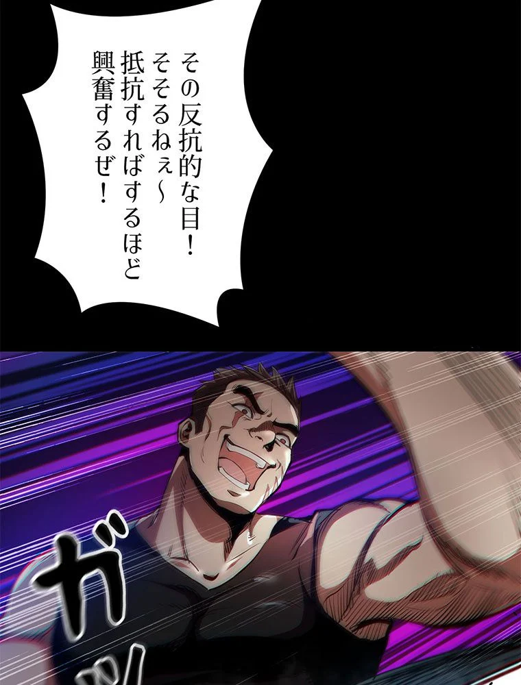 P69