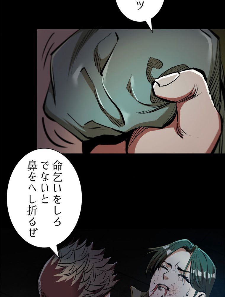 P72