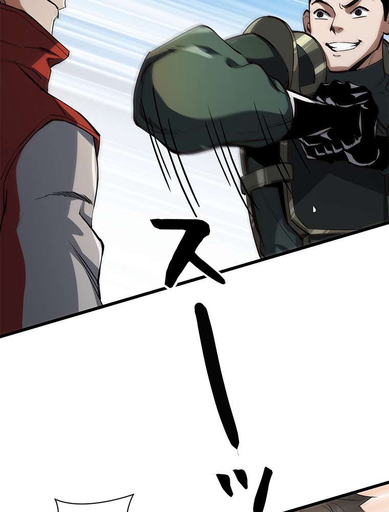 P41