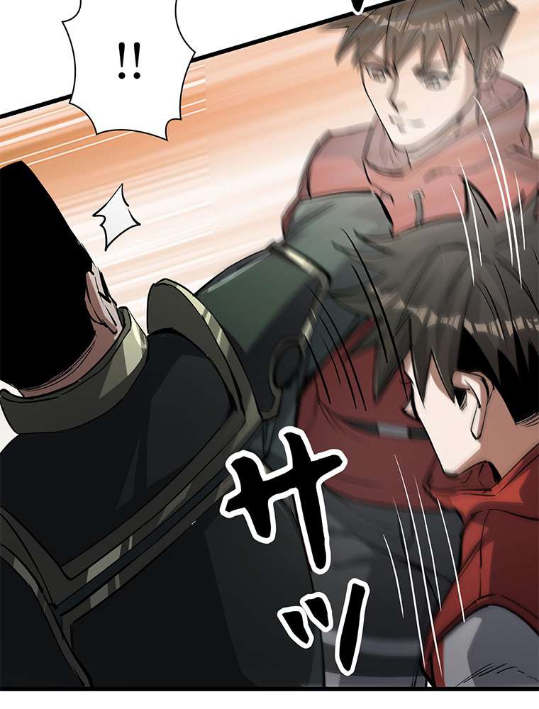 P42