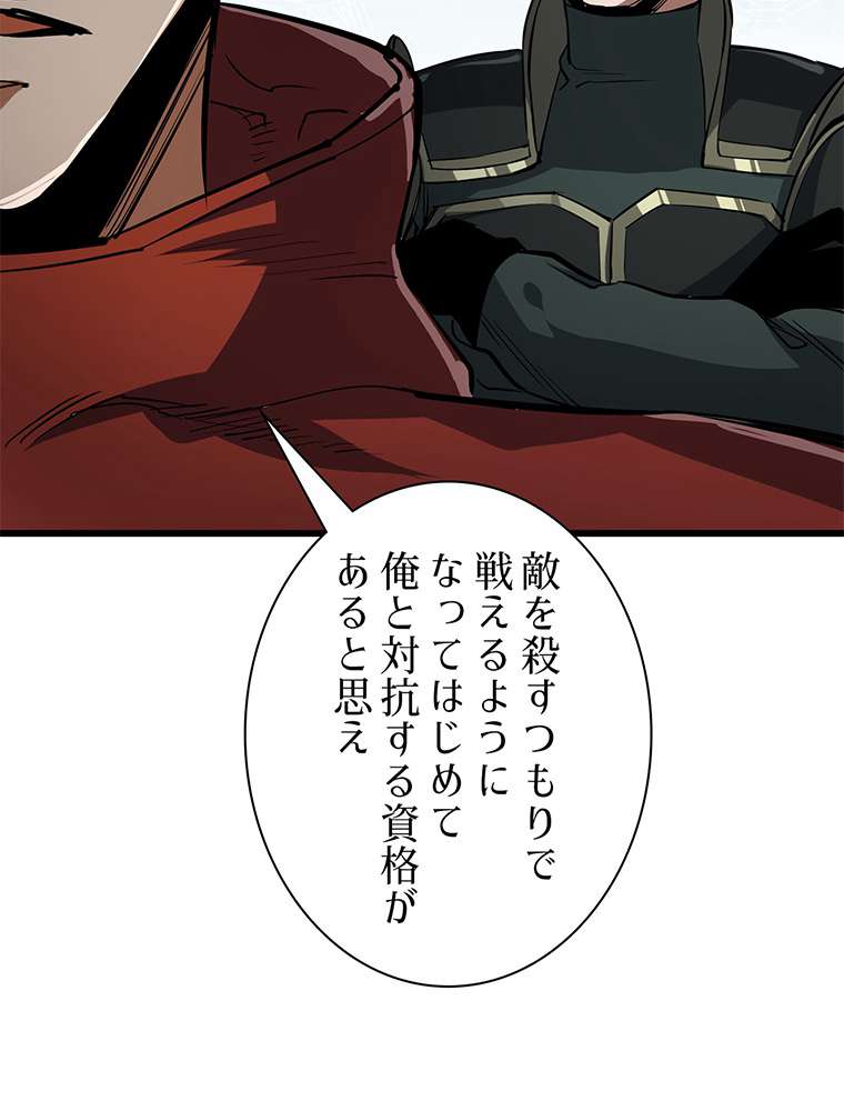 P48