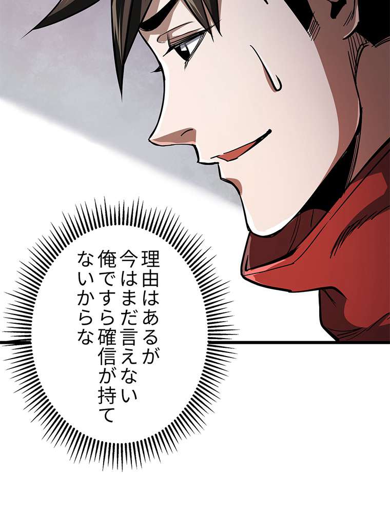 P59
