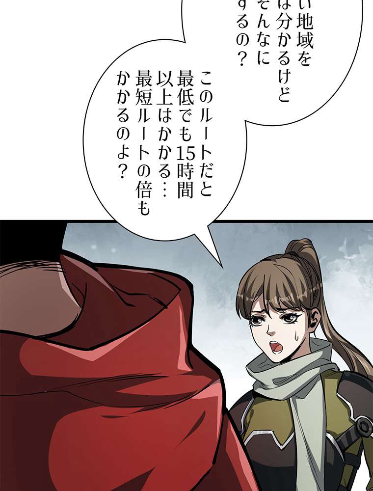 P63