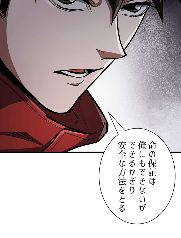 P65