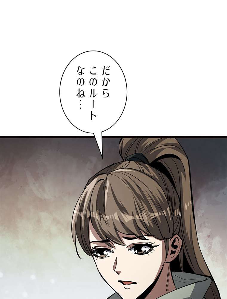 P66