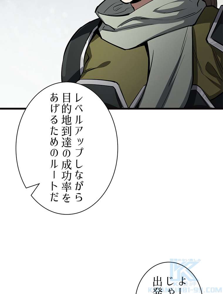 P67
