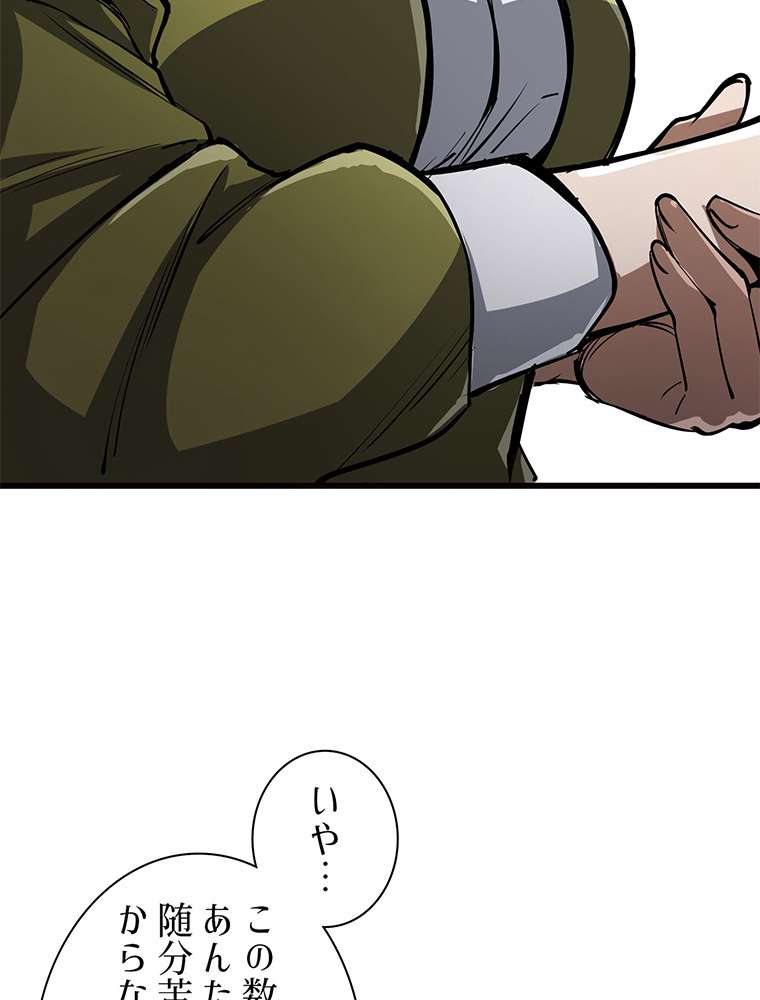 P69