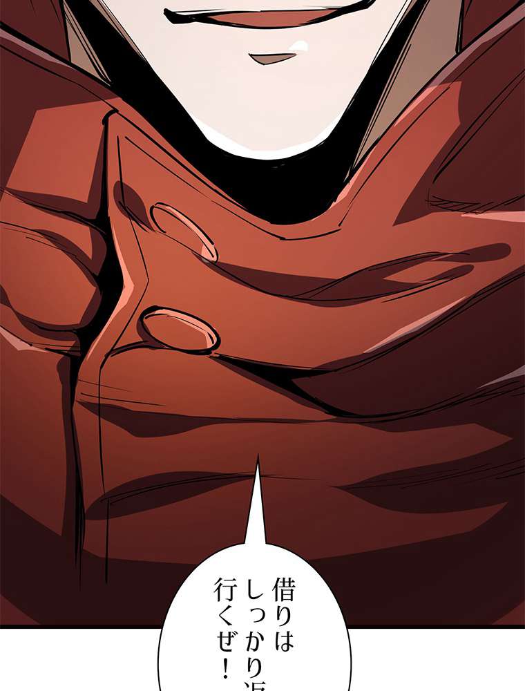 P71