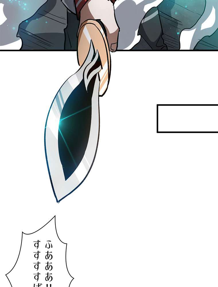 P48