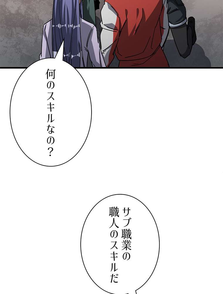 P51