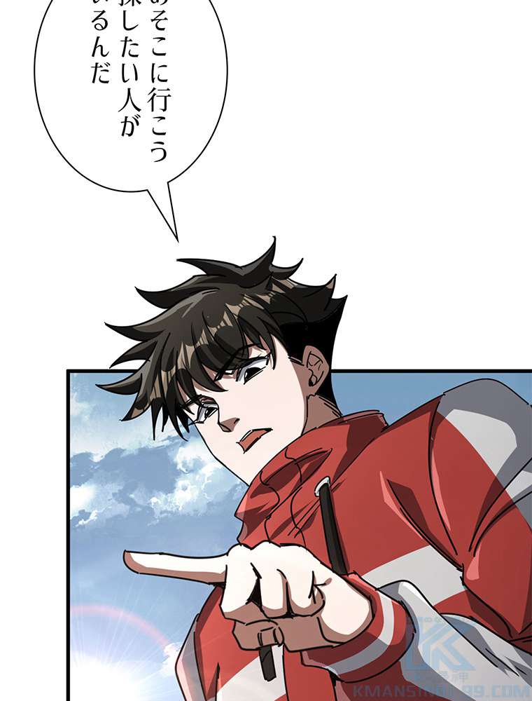 P58