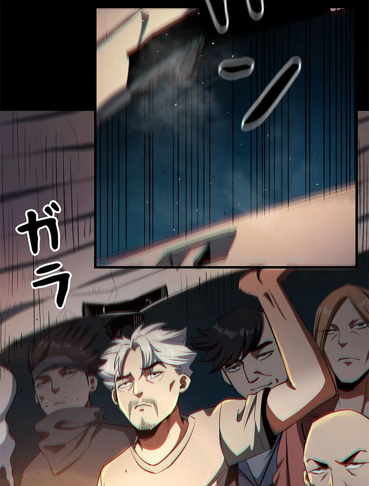 P33