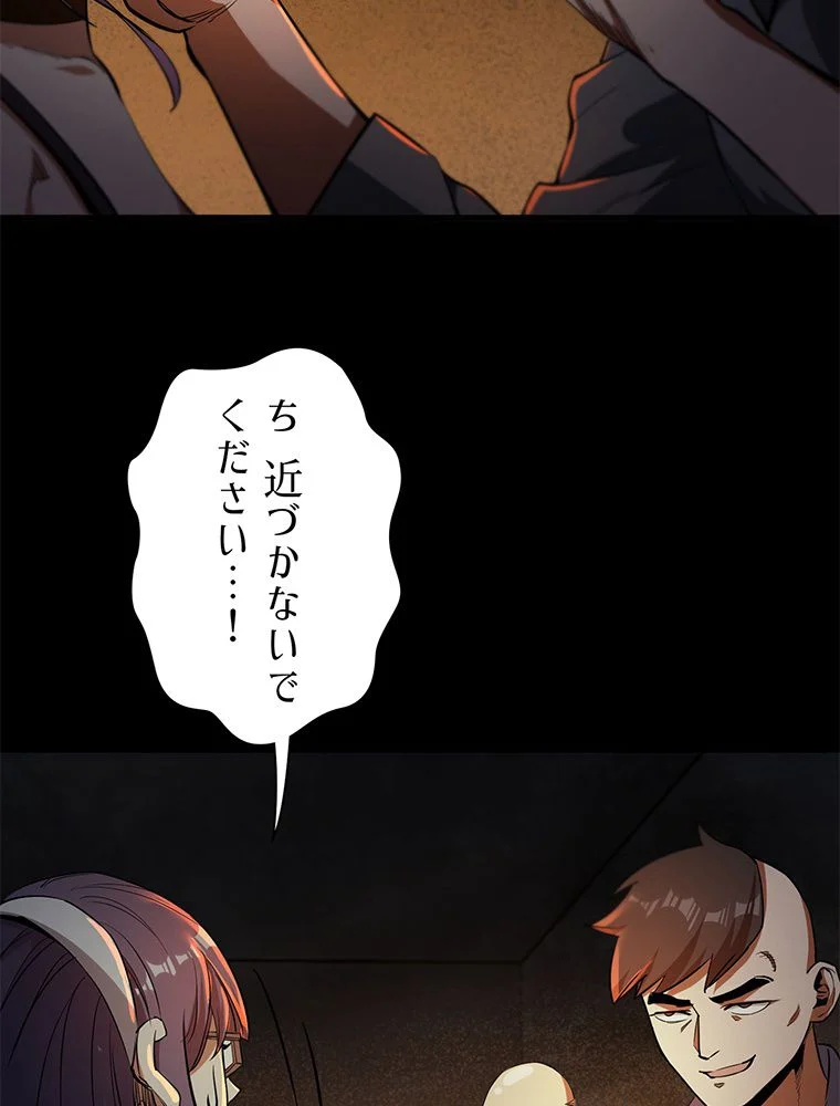 P42