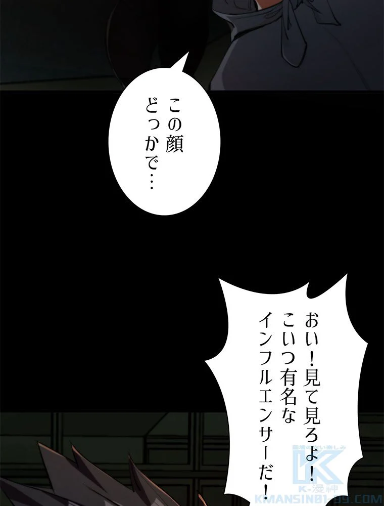 P56