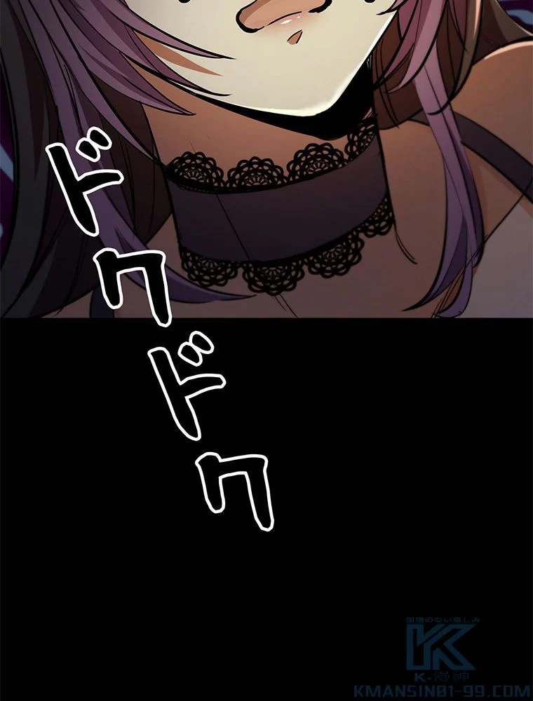 P59