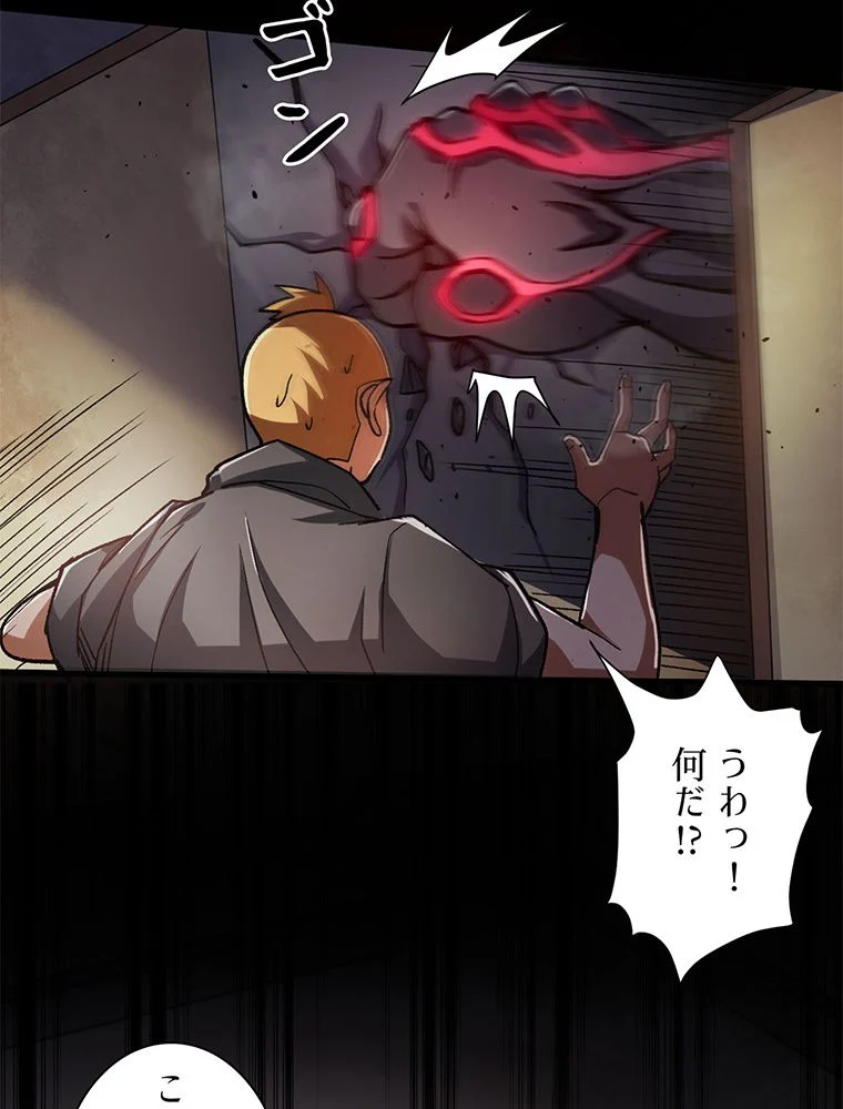 P34