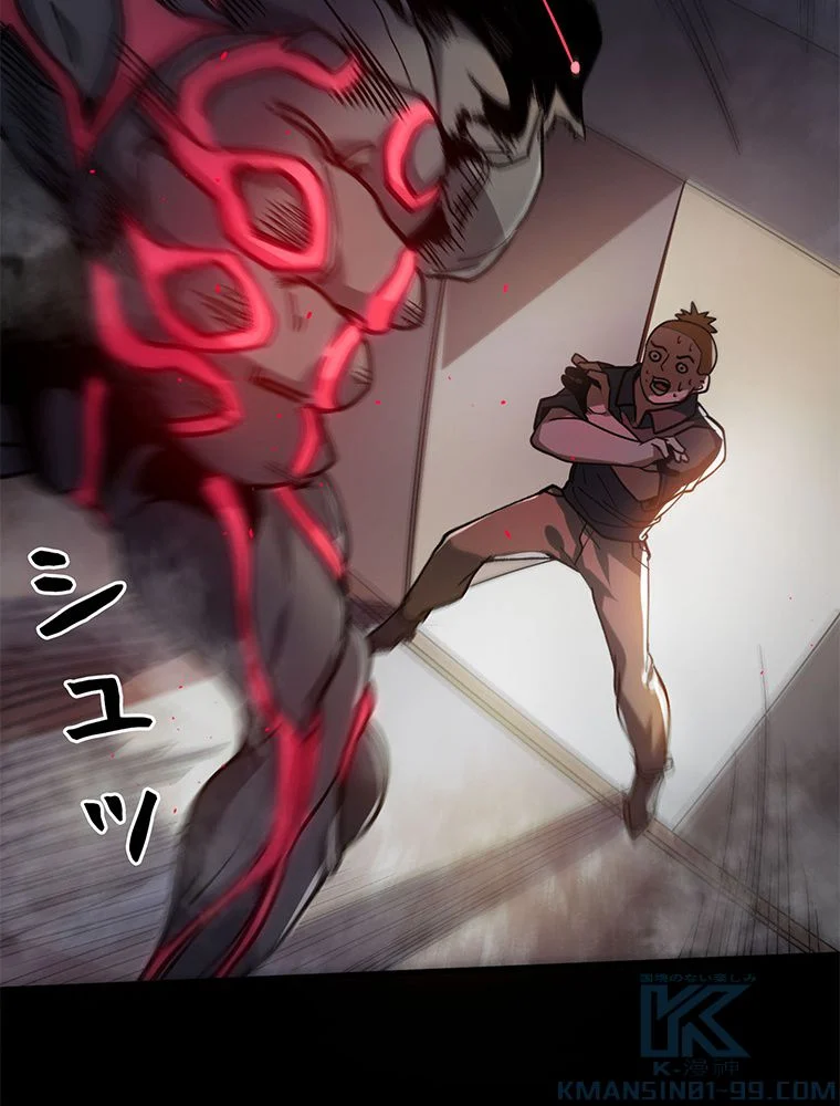 P38