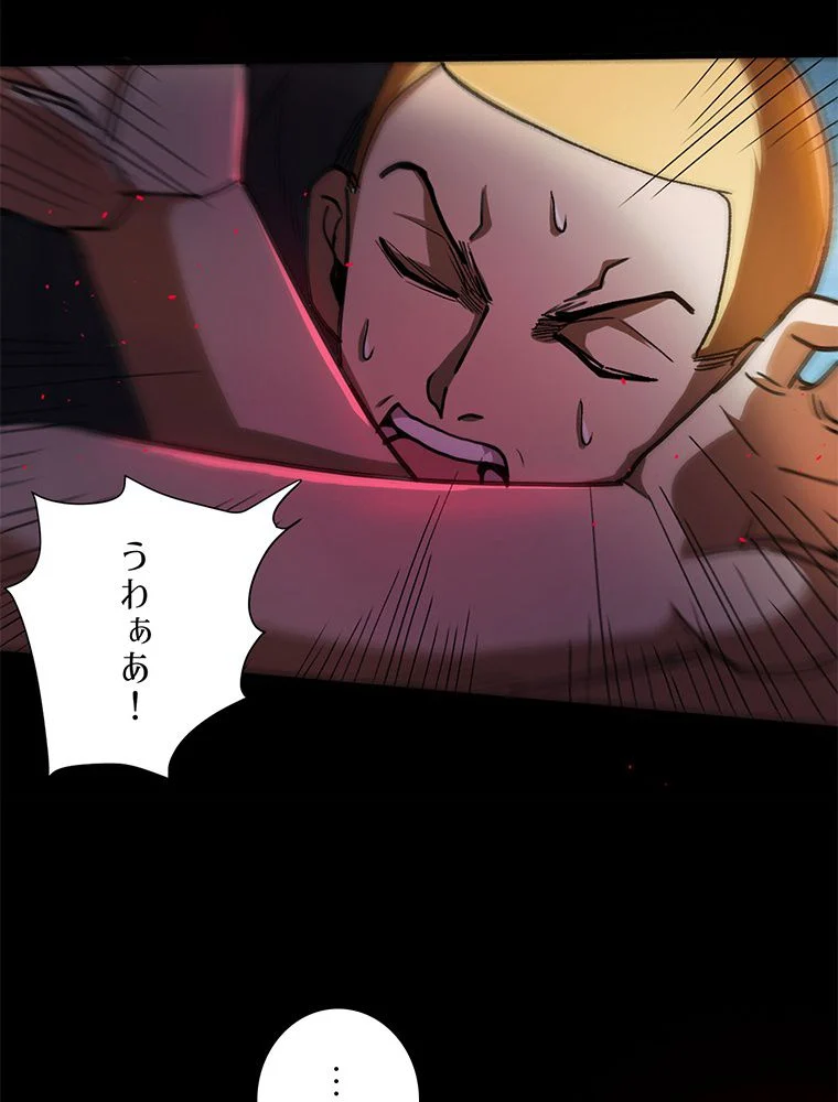 P39