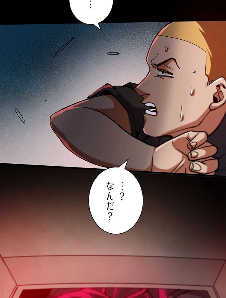 P40