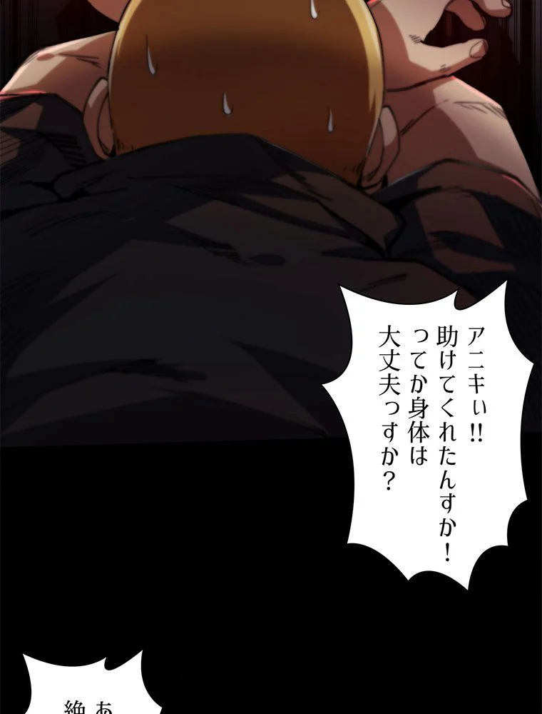 P42