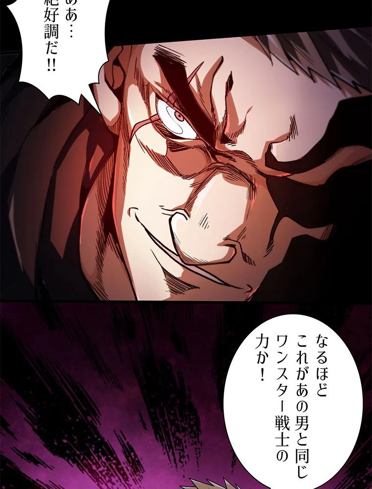 P43