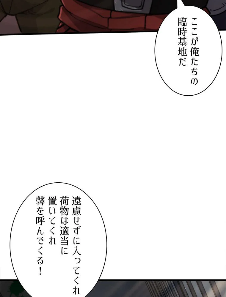 P48