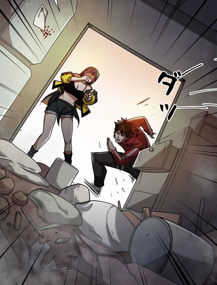 P55