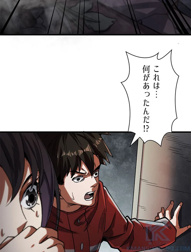 P56